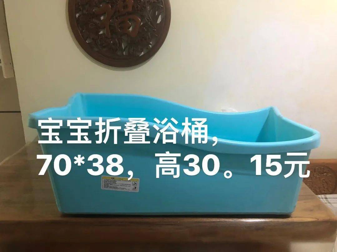 文章配图-3