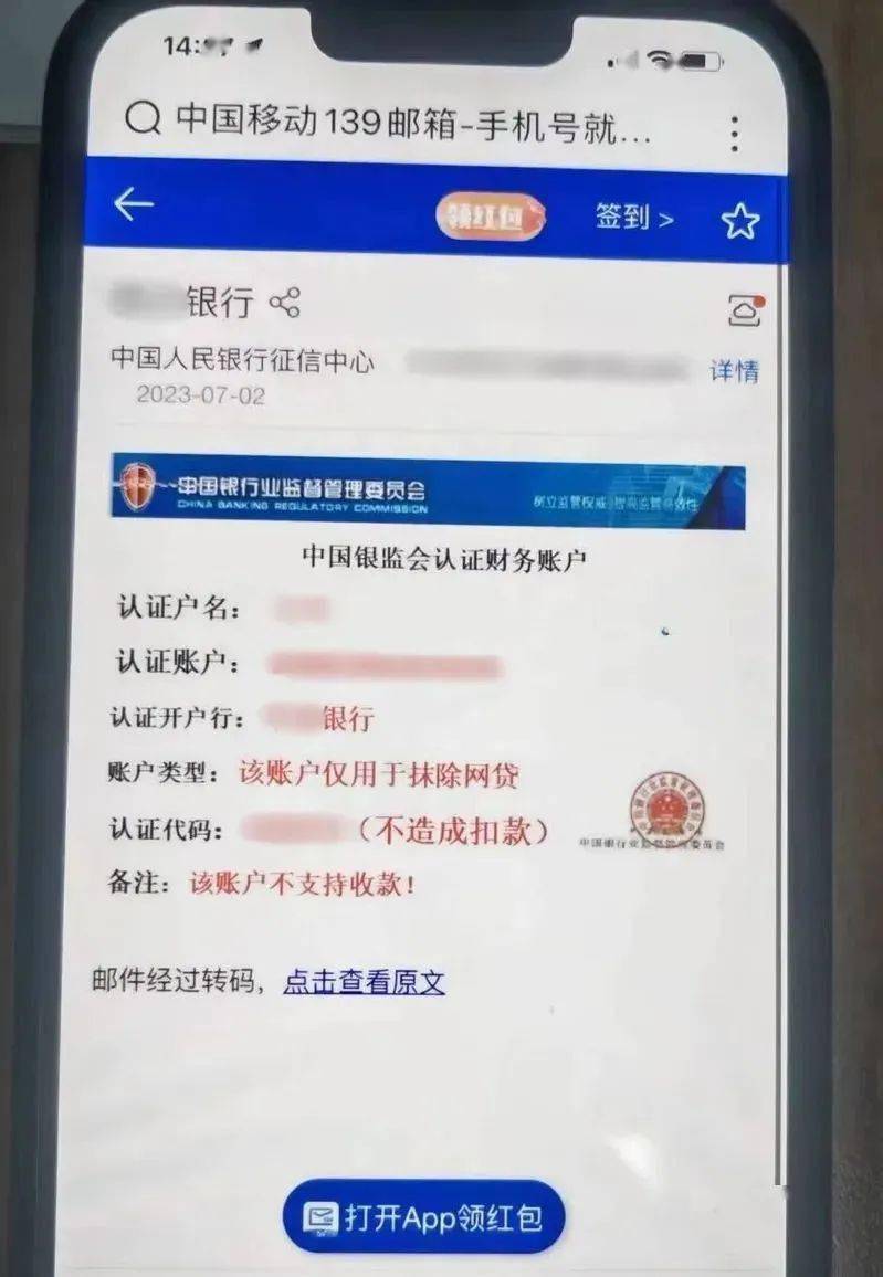 whatsapp怎么在电脑上安装软件