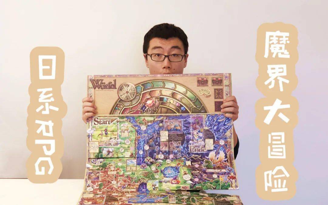 魔域冒险再出发！在竞技场里欢乐互坑《魔域勇者传奇-斗技场》！