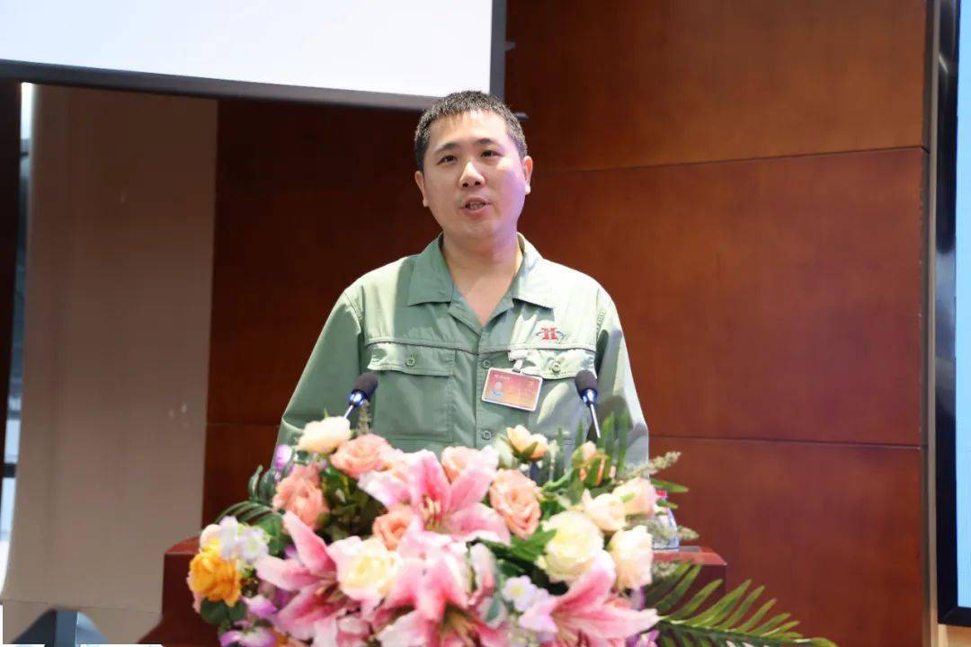 心连心集团举行第三季度标准化分享会