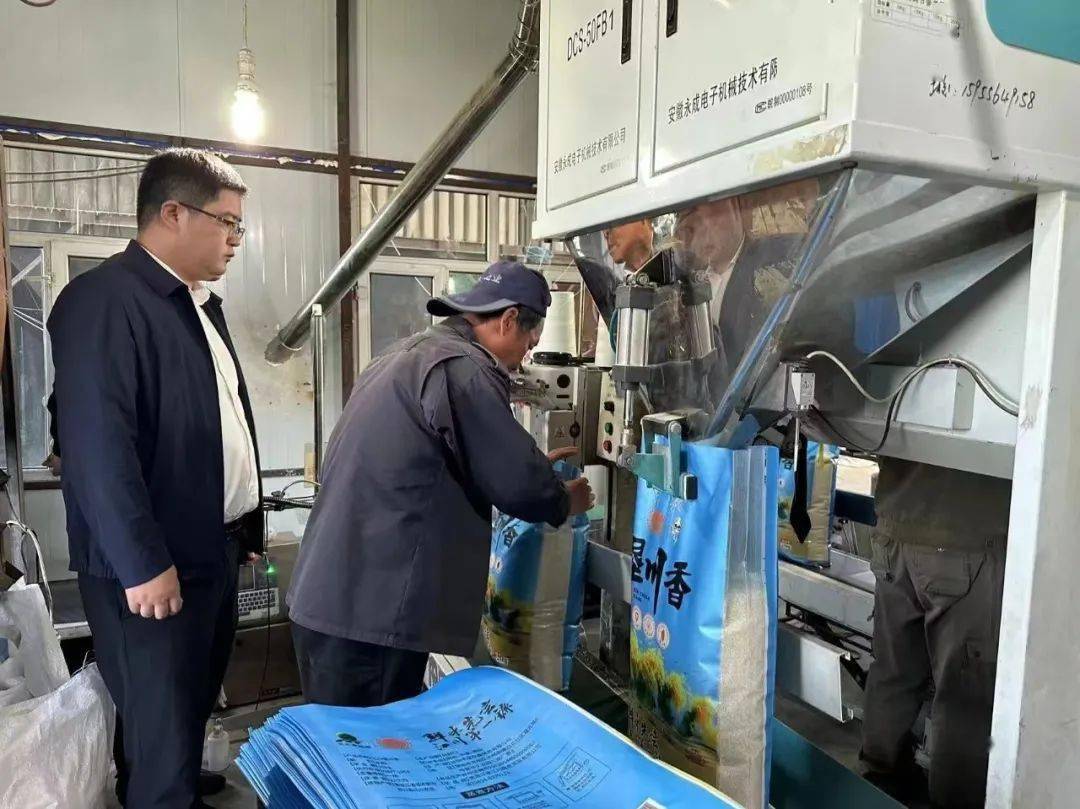 【亮点工作展示进行时】深耕发展新模式 打造五型新江川——江川农场有限公司半年经济工作侧记