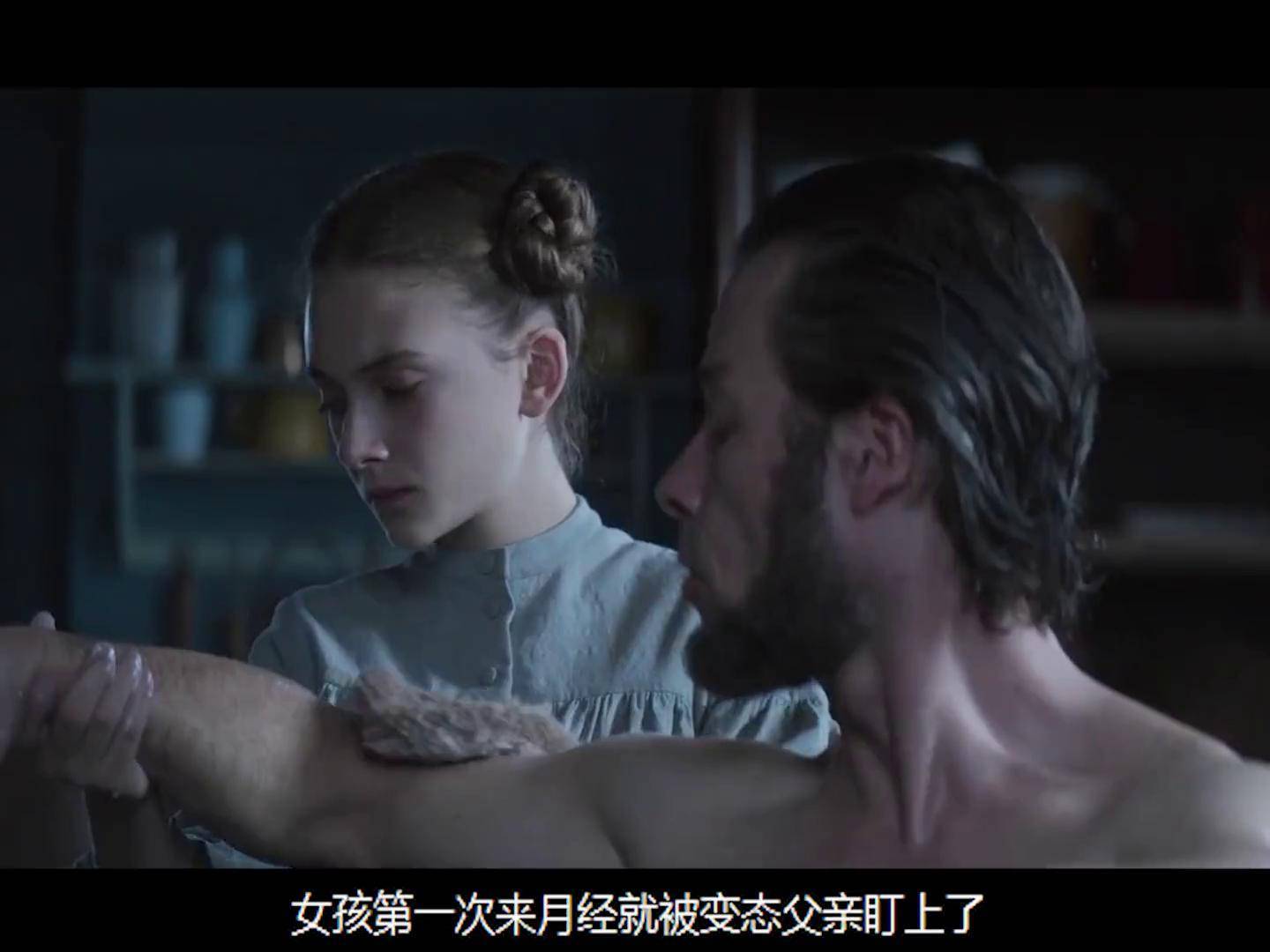 禽兽父亲不仅想占有女儿，还要取她为妻 推荐 高分-频道-手机搜狐
