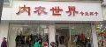 文章配图-33
