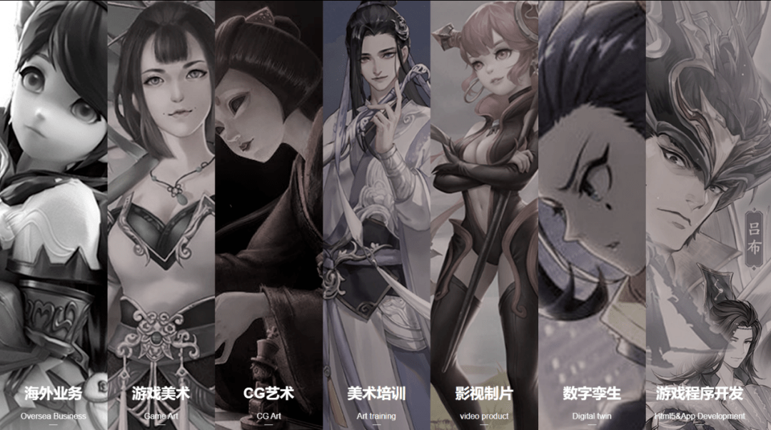 文章配图-1