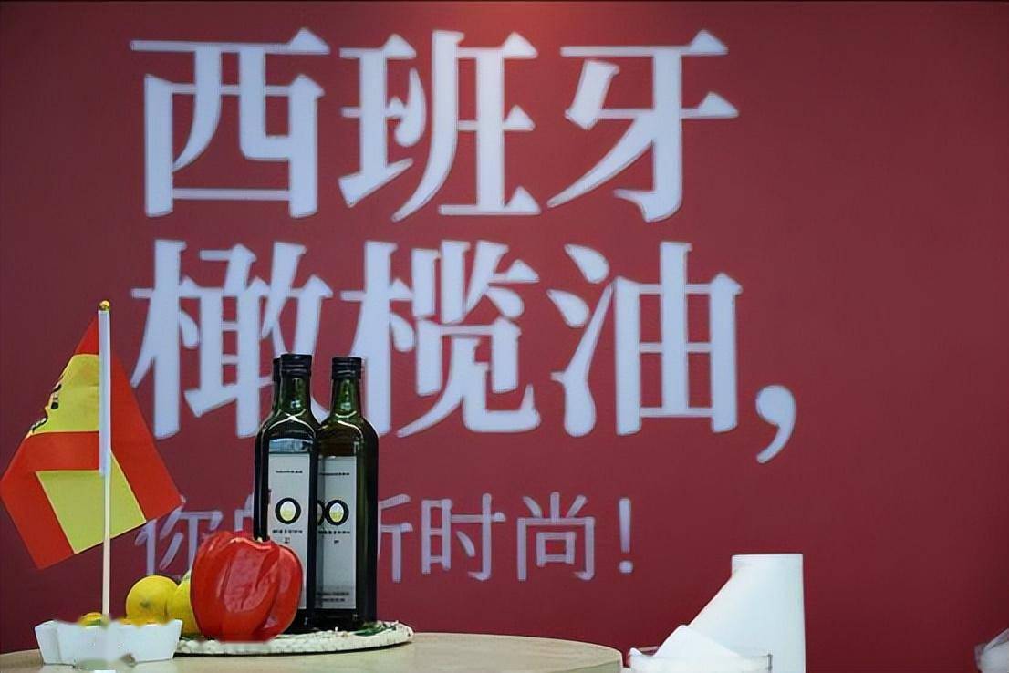 一个专业的“品油师”是如何炼成的