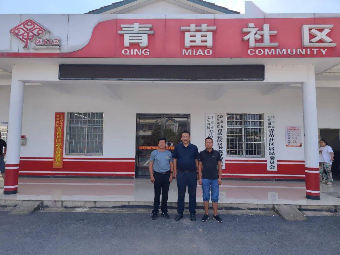 休闲农业精准定位才是开发王道开云体育 开云官网(图5)