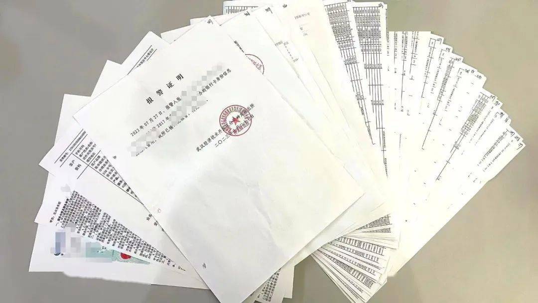 45张证明才能解绑支付宝账户？民警详解明细，支付宝回应→