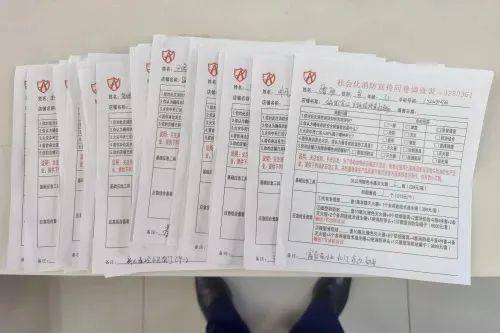 文章配图-4