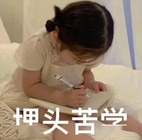 10种Excel常用函数！