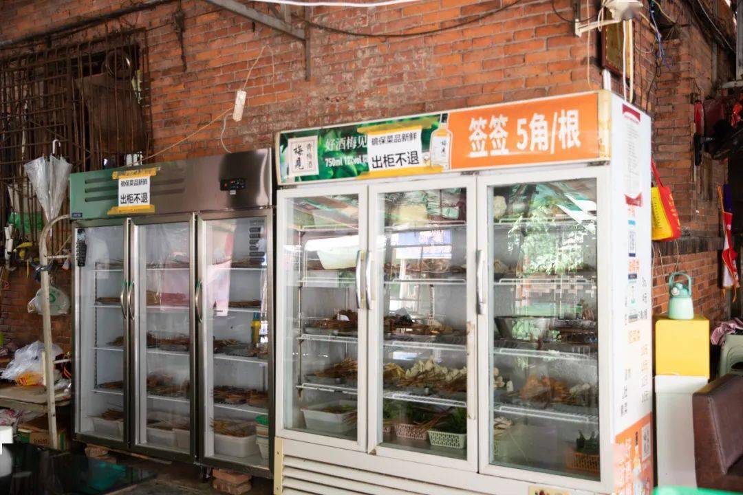 30多年了,这家兔兔兔兔,我实在忍不住了！