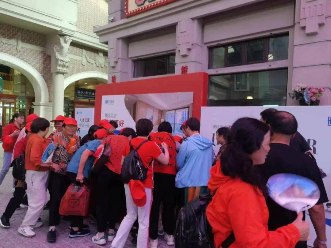 2023东阳市首场房交会在横店举办