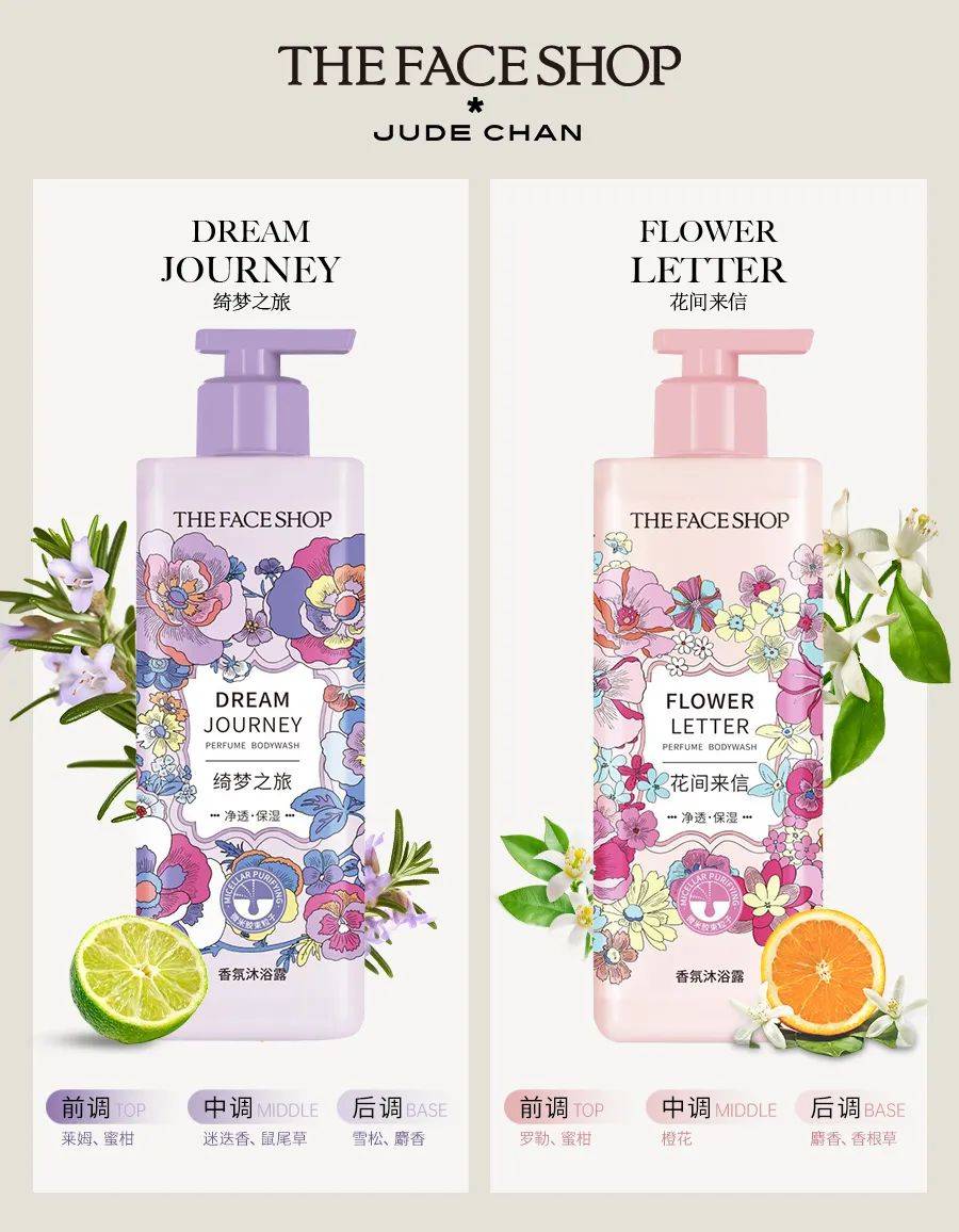 ���ܶ�̬ | ������������ȫ��Ʒ�ƴ�����,Tiffany Lock ROS������...