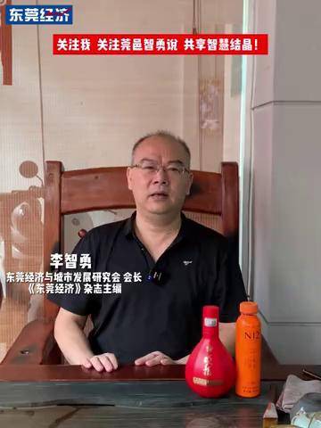 国庆上班第一天：三分钟看懂国庆出游报告！-频道-手机搜狐