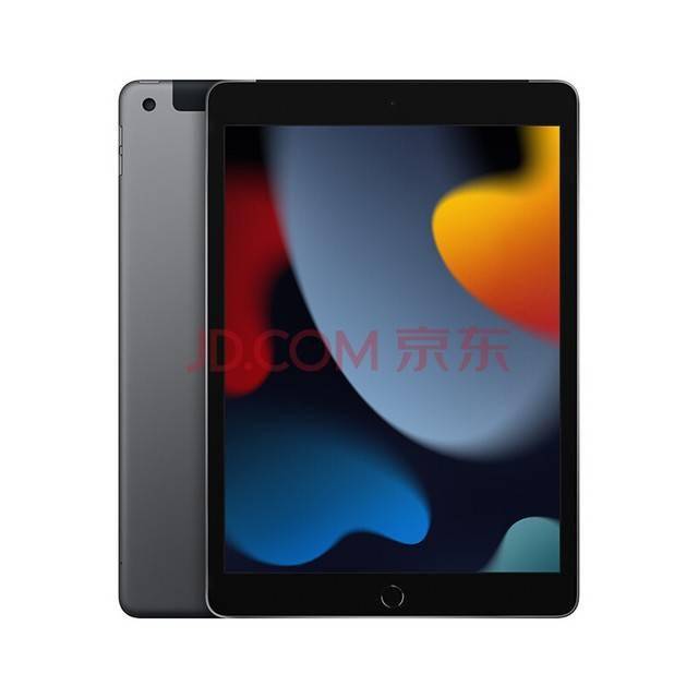 苹果预计2024年更新整个iPad产品线