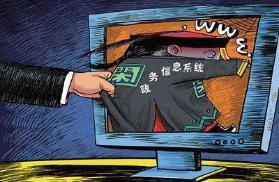 文章配图-2