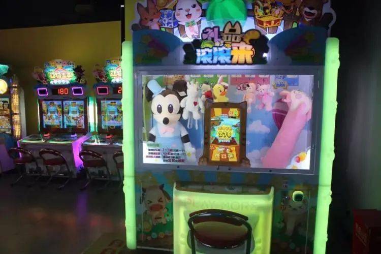 嗨玩!19.9元抢领展金橘动漫50个币,嗨耍N多项目~