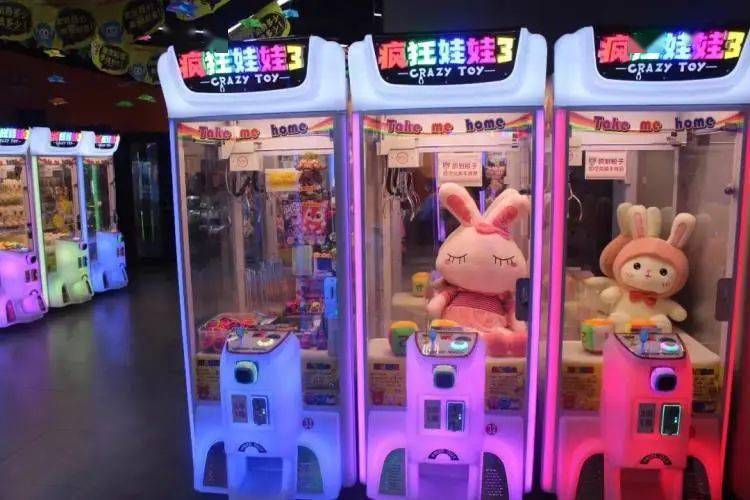 嗨玩!19.9元抢领展金橘动漫50个币,嗨耍N多项目~