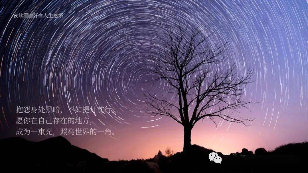 八年级语文古诗文+译文（超全）