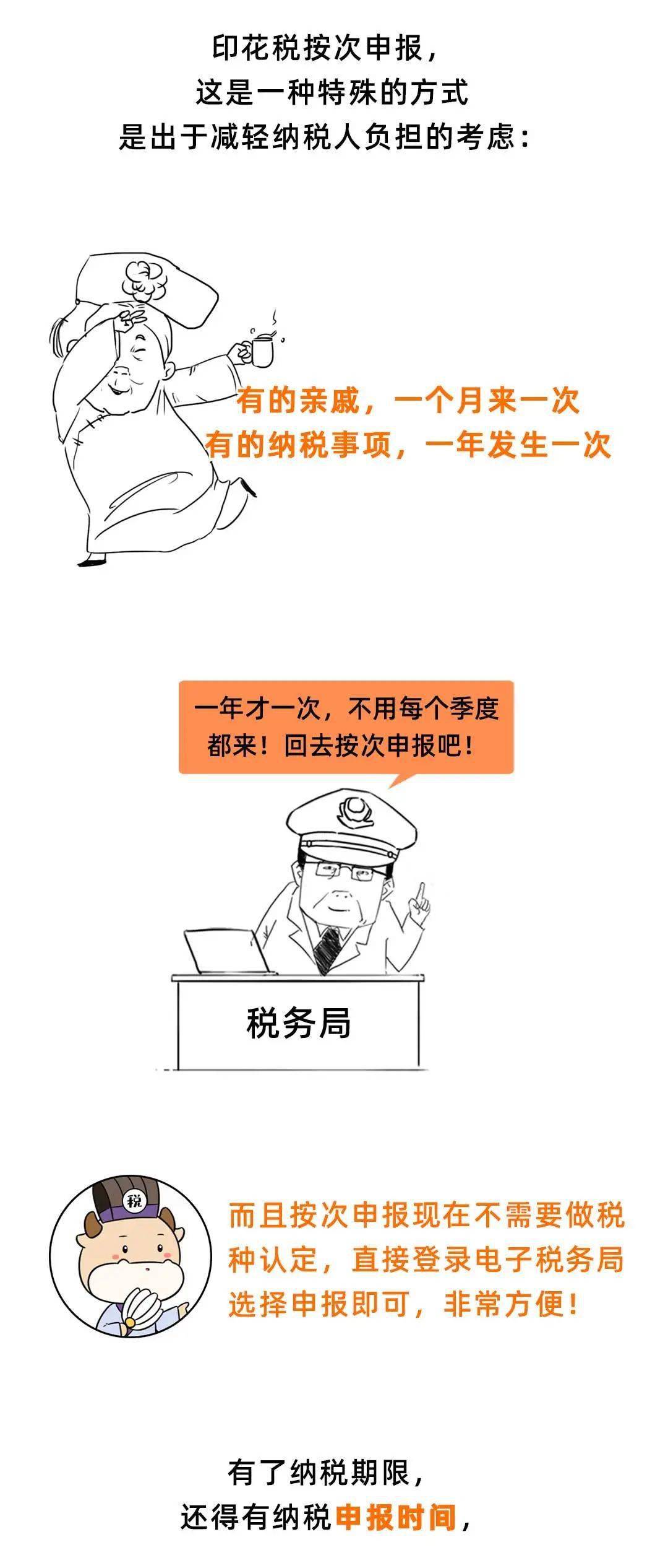 文章配图-12