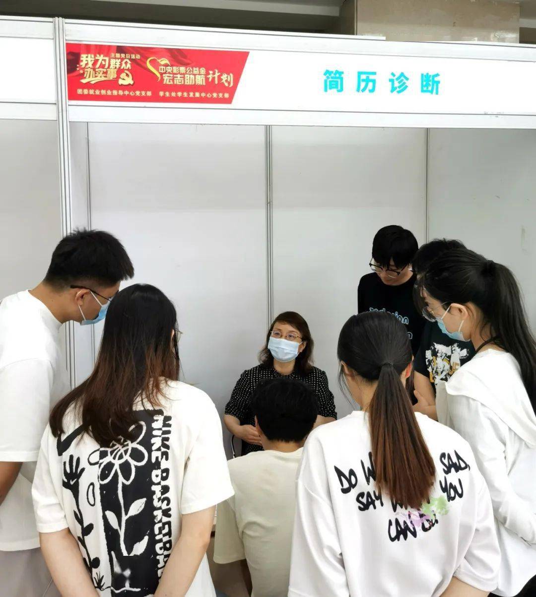 文章配图-13