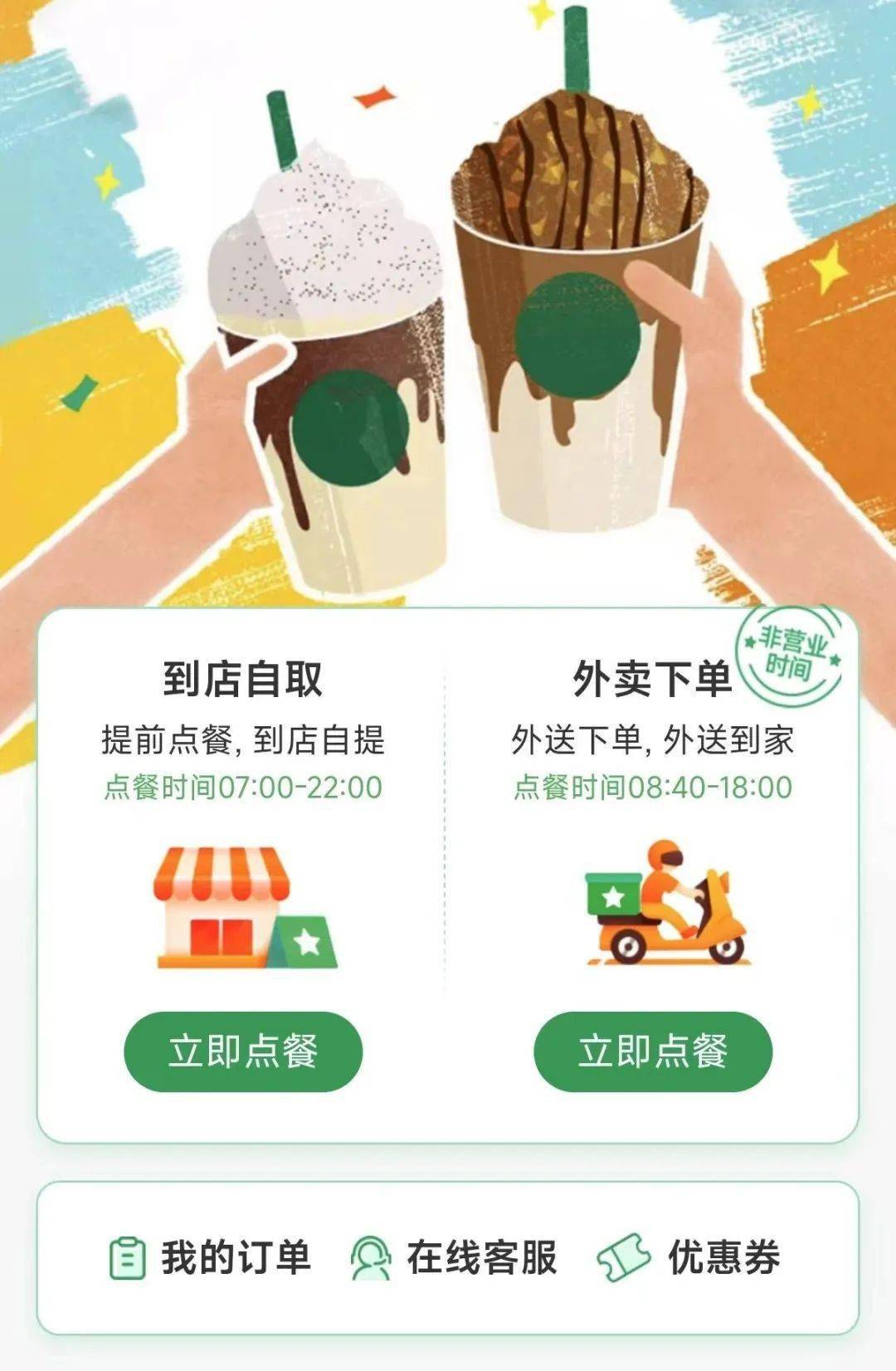 机票低到震惊！飞上海260元，飞北京310元，飞昆明305元，飞重庆240元，飞曼谷567元；薅羊毛攻略来了！