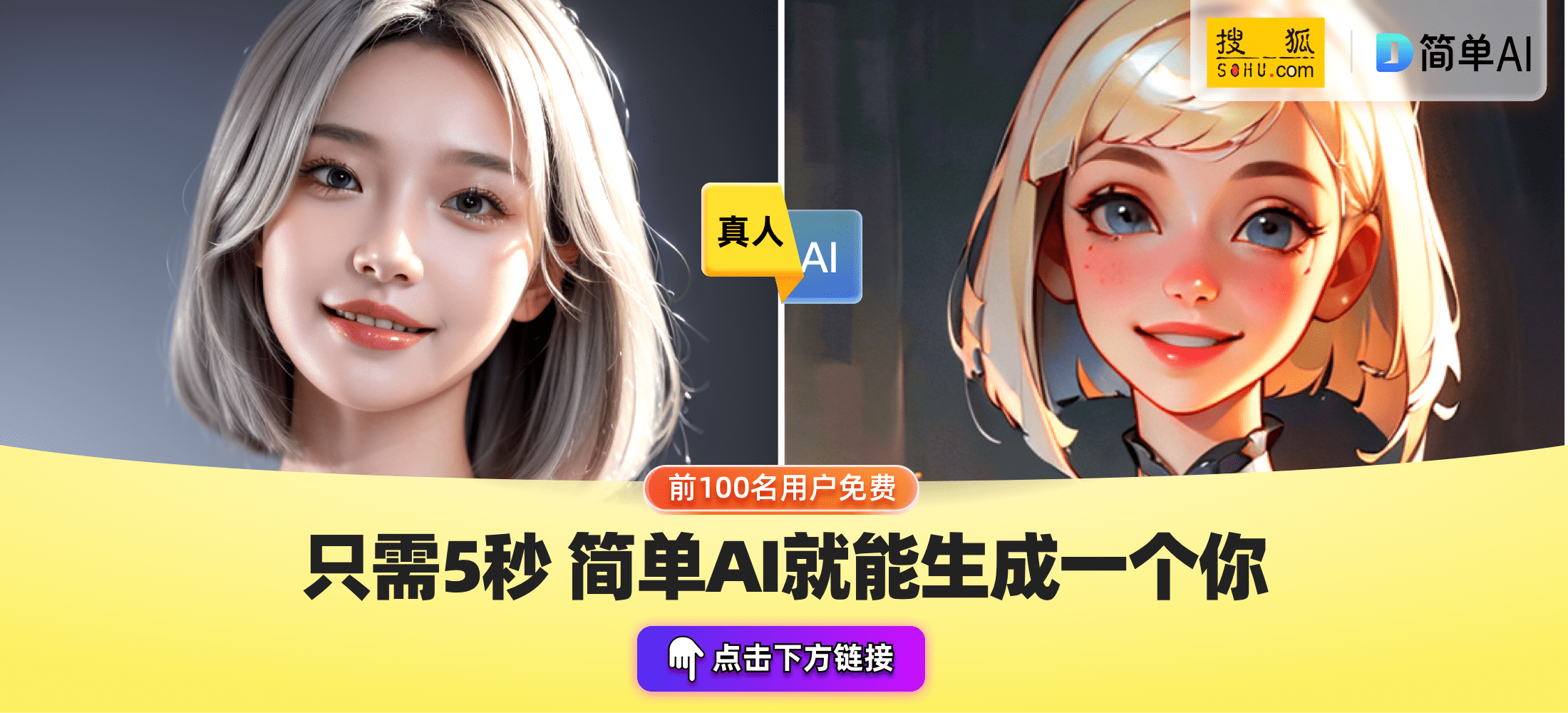 东瀛惊艳肉蒲团的另类崛起