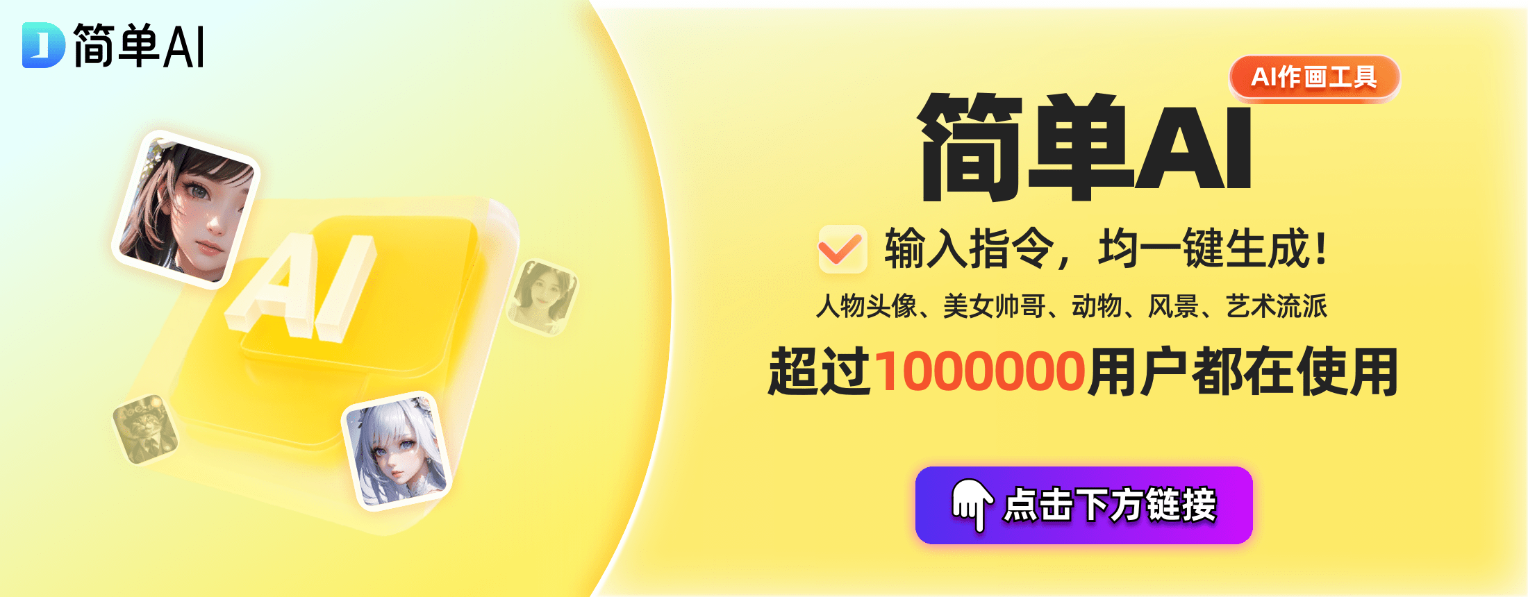 令人震惊的按摩经历女子寻找男技师按摩竟陷入昏迷
