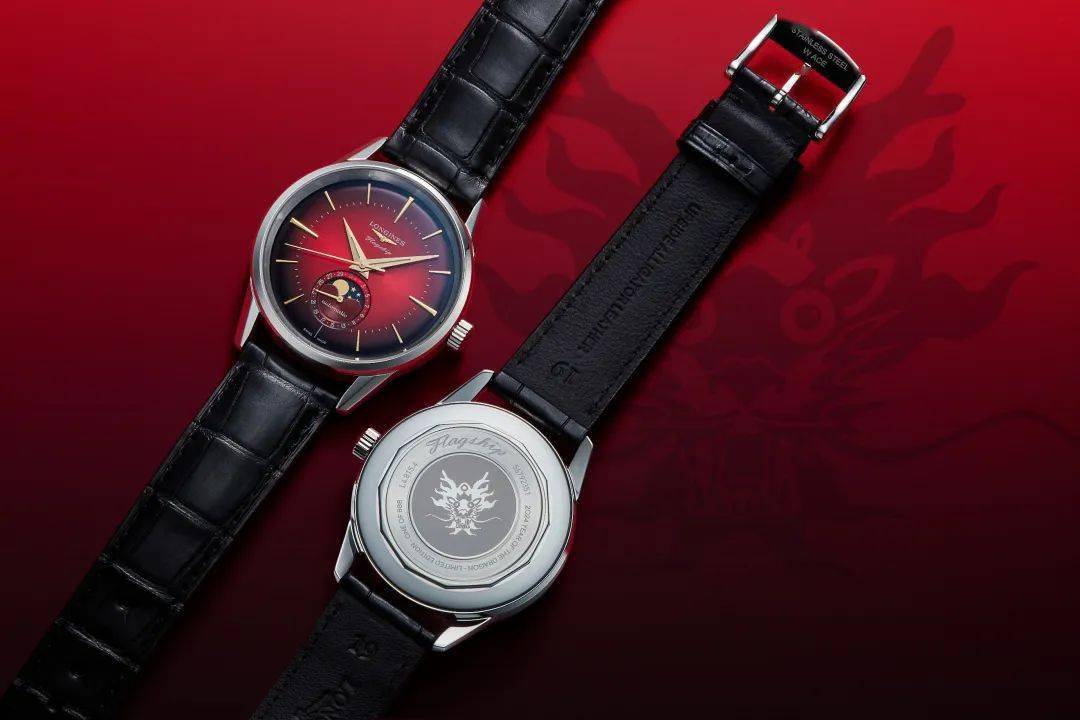 LONGINESح���ٱ�ȫ�·������츴��ϵ������������� ...
