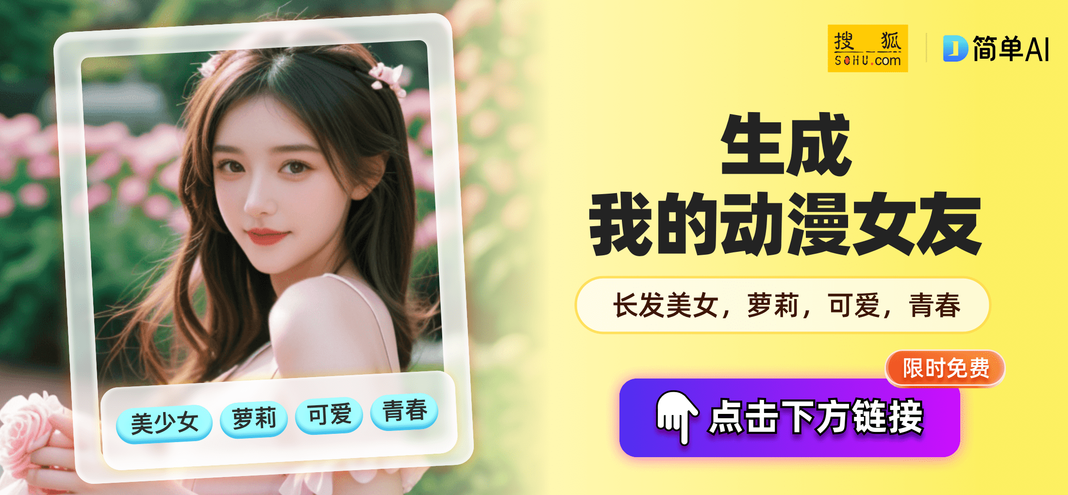 午夜色诱短视频泛滥，“人防”与“技防”亟待升级