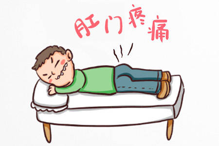 武汉武锅医院肛肠科:肛门疼痛猫腻多,了解这些才能少遭罪