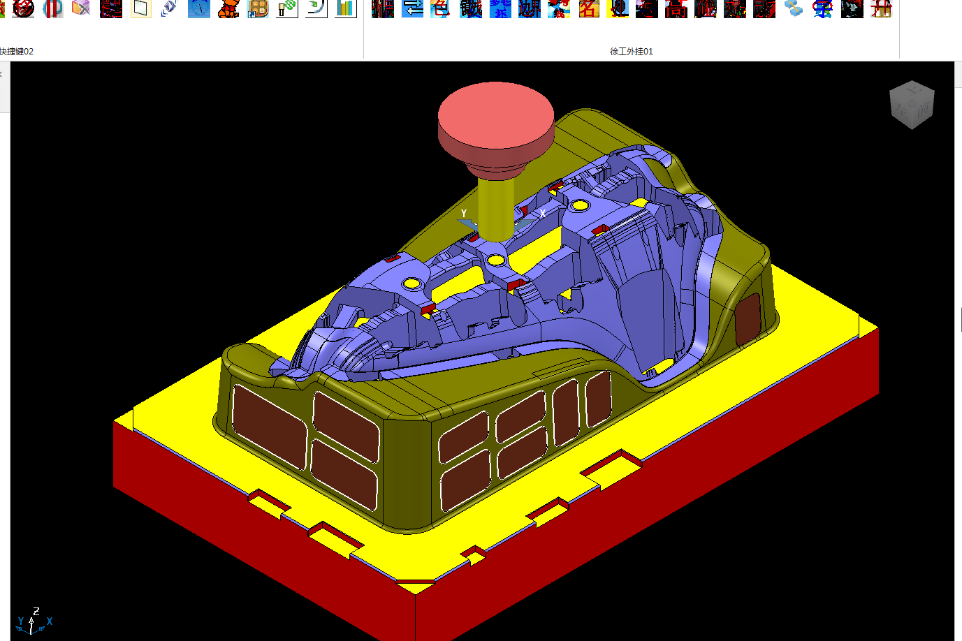 powermill学员指导 快速补斜面