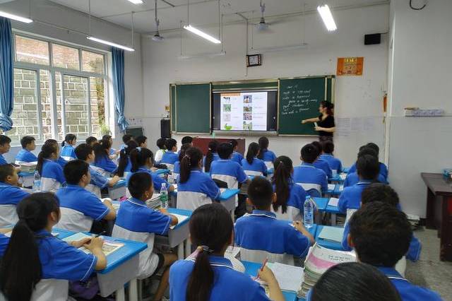威远县2020年上学期"严陵中学片区"教研活动圆满结束