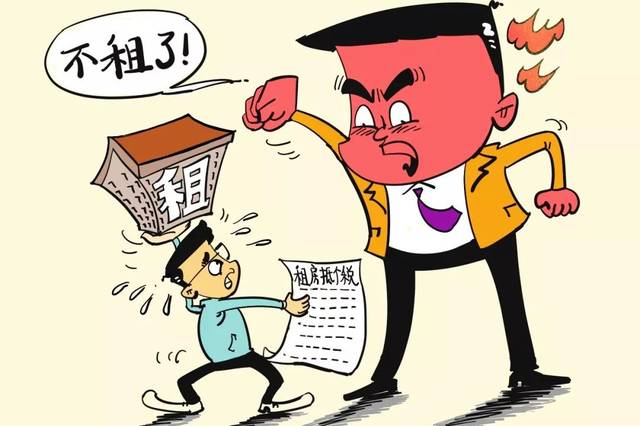 这一年来,宋某都是照常付的租金,可到了今年3月份,房租又到期时