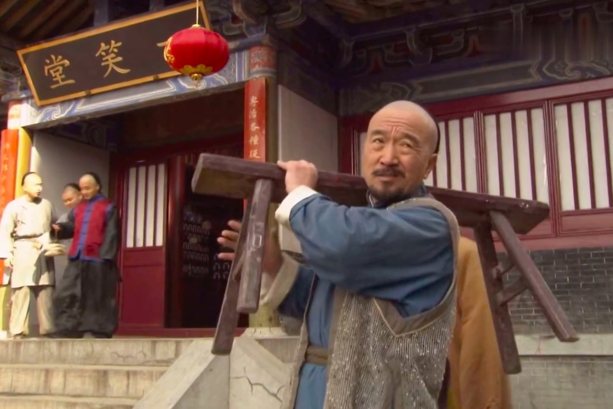 童年回忆神医喜来乐还记得当时的一笑堂和食为天吗