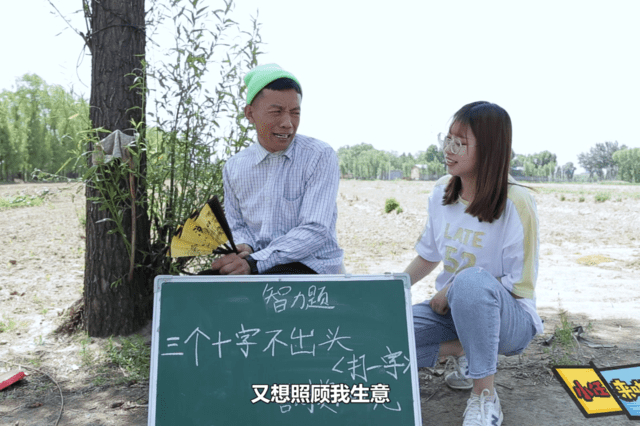 小任来啦的个人展示页