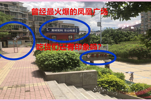攀枝花隔壁老李的个人展示页