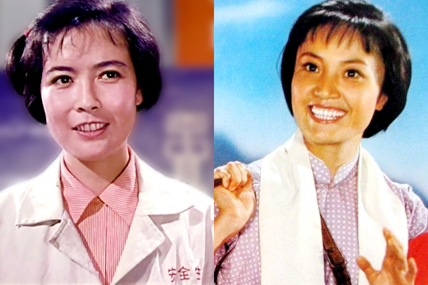 70年代银幕上四大美女明星杨雅琴王苏娅好漂亮另两位是全民偶像