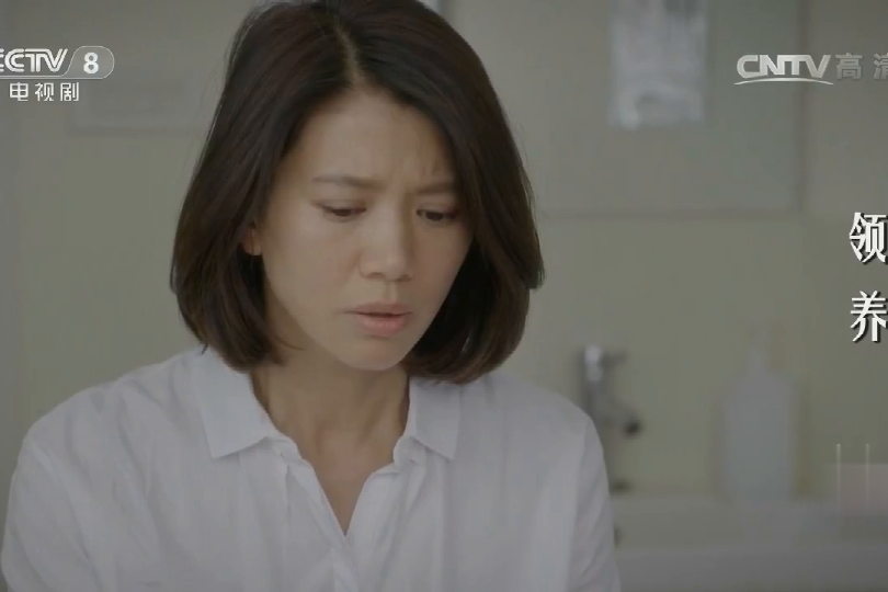 领养剧情剪辑陈百强念亲恩