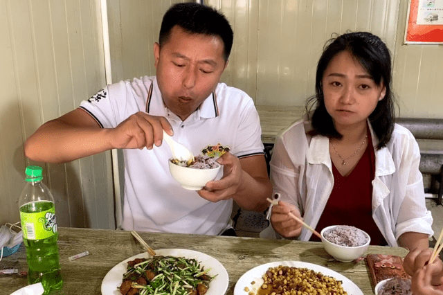 东北那旮瘩