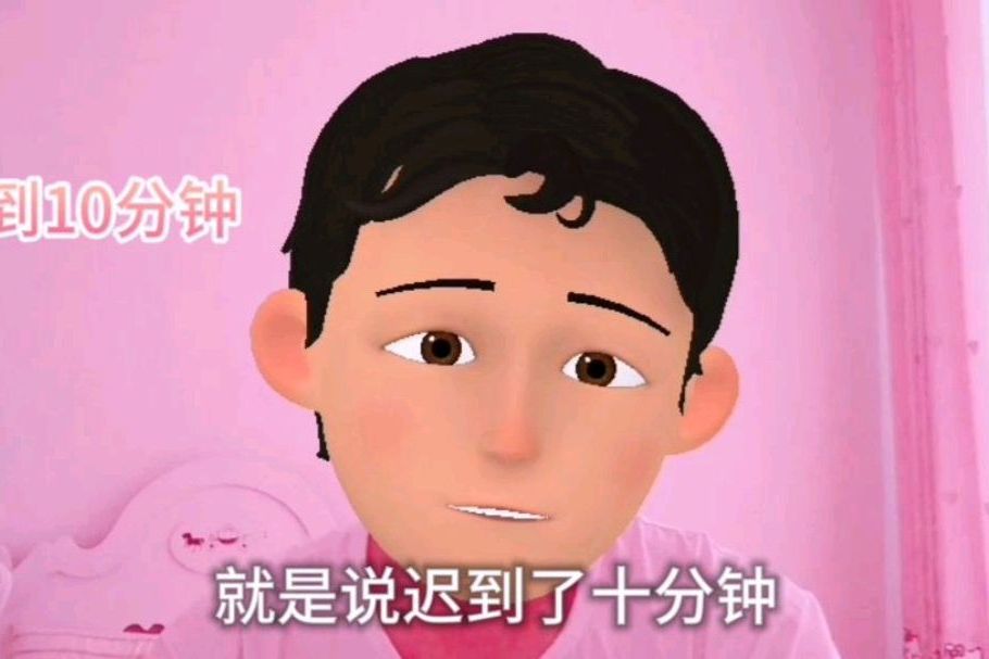 初一叙事作文:怎么写好难忘的敏特英语学习800字作文