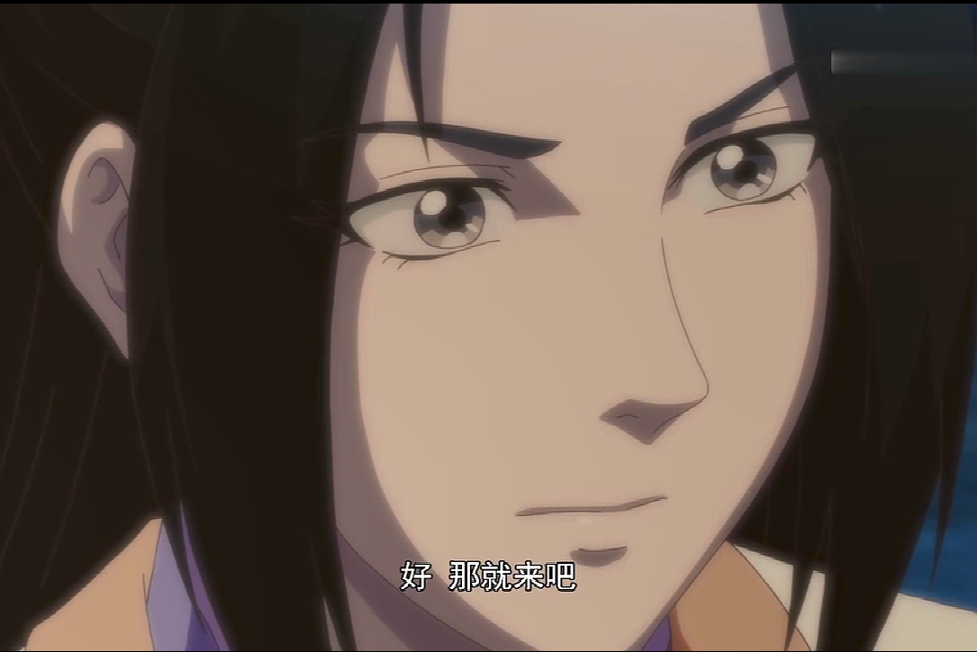 总有人千方百计破坏陈长生的心境