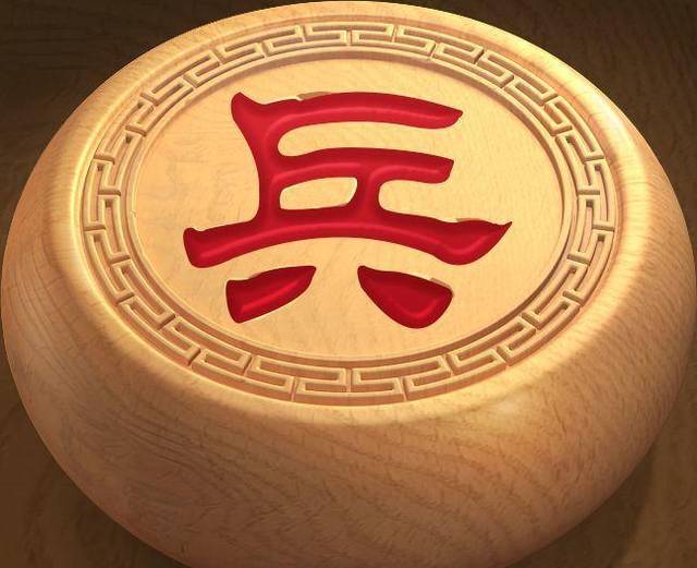 原创 象棋里的兵为什么不能后退