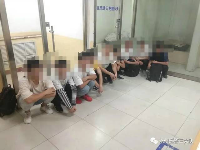 链正集团矿金所传销模式曝光：实控人郑某聪传销