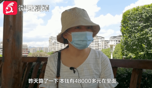 斯聚臣的“圈钱”游戏：11级代理涉嫌传销和资