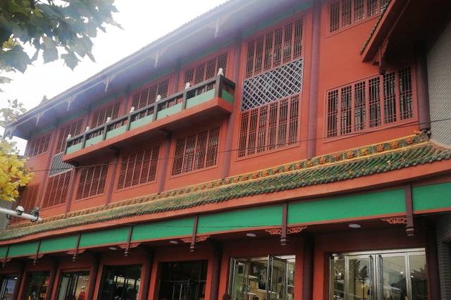 全球和平村中心的个人展示页