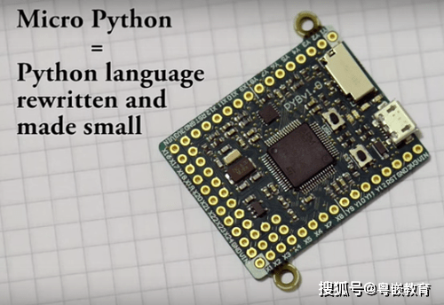 嵌入式开发：使用Micro Python进行嵌入式软件编程的5大优势