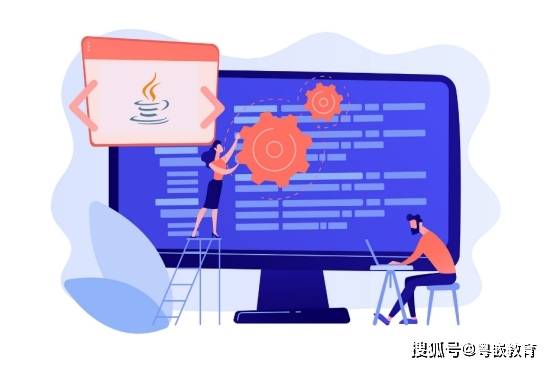 Java：为什么 Java 是软件开发人员的首选?