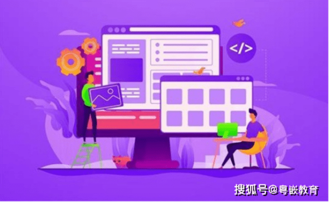 Web前端：渐进式Web应用程序有哪些主要功能