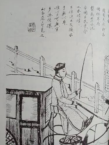 阿明评说的个人展示页