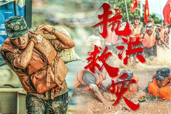 1998年,人民军队为了保护人民,以血肉之躯勇战洪魔